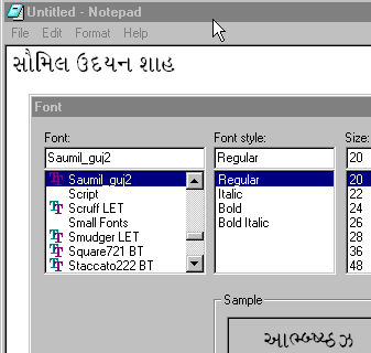 Shruti Gujarati Fonts For Windows 7